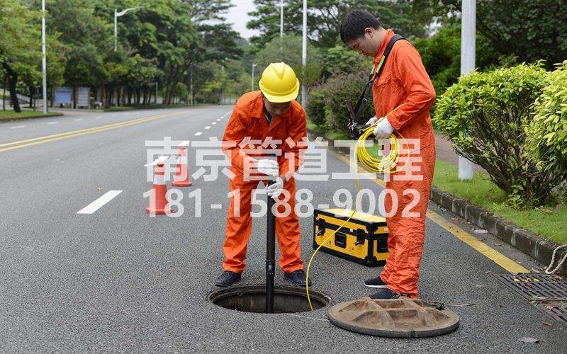 220丁家桥市政管道检测