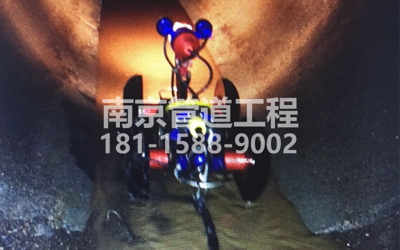 224丁家桥管道机器人检测