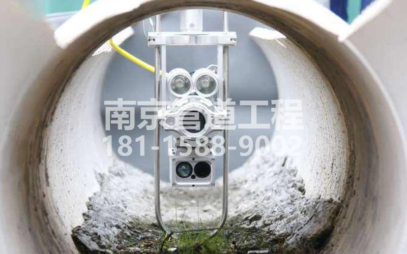 221丁家桥QV检测