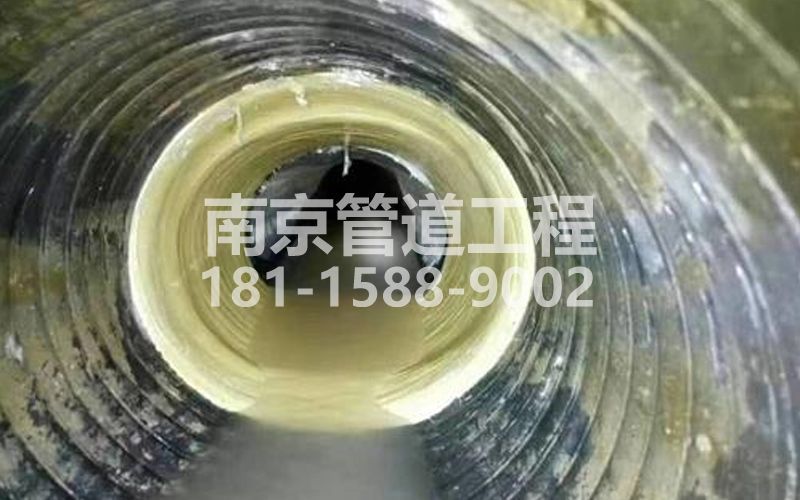 丁家桥树脂修复