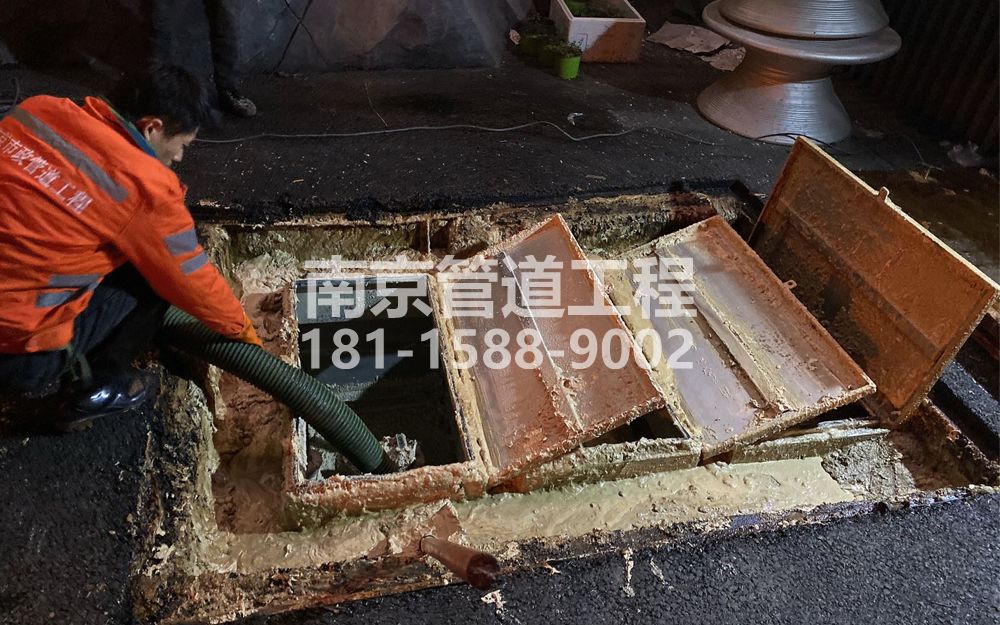 276丁家桥饭店隔油池清理