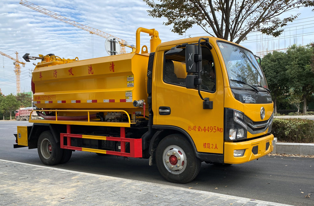 282丁家桥清洗吸污车