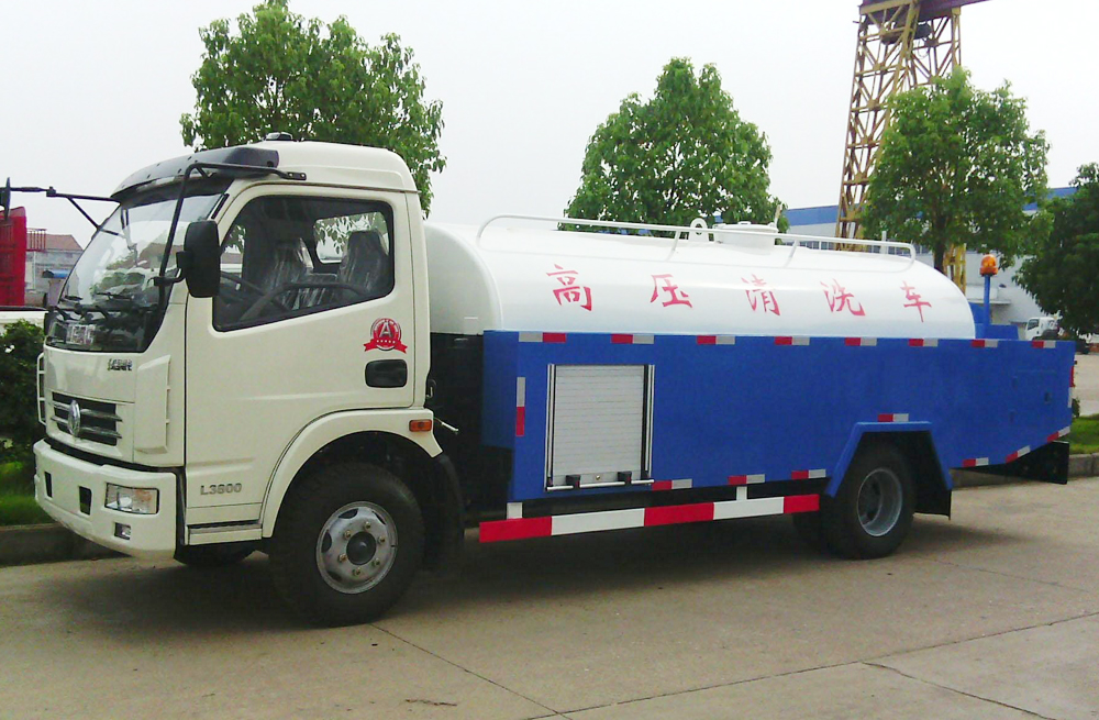 280丁家桥管道高压清洗车