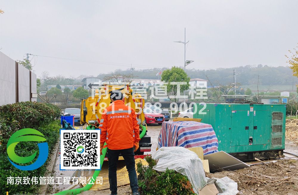 303丁家桥售楼部抽粪