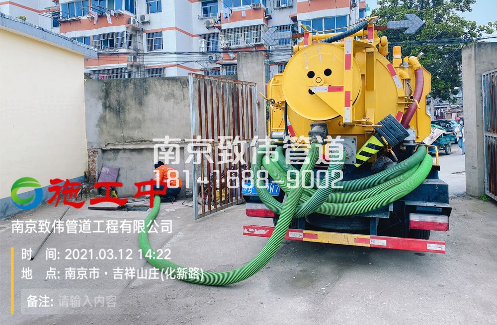 323丁家桥公厕化粪池清理