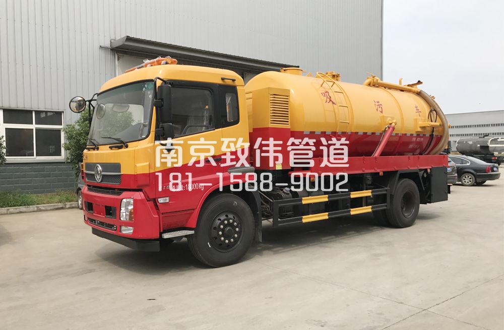 341丁家桥天龙吸污车12方