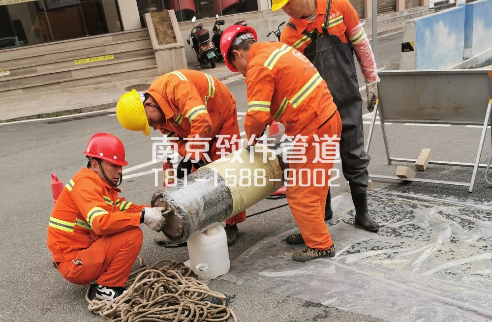 丁家桥管道修复