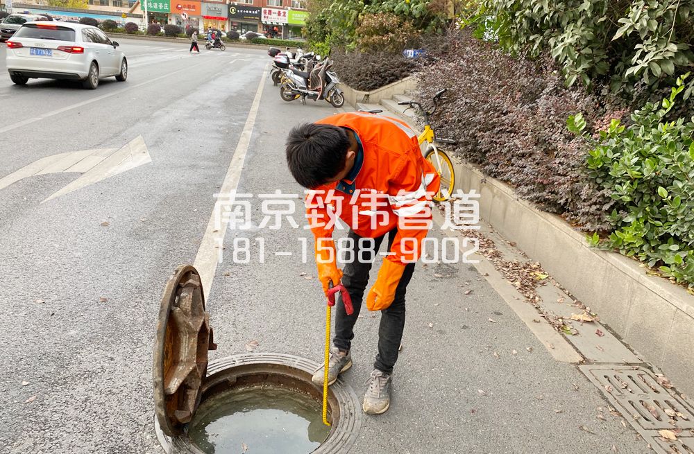 357丁家桥市政管道疏通排查