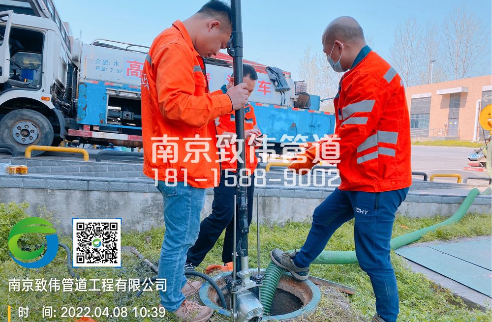 354丁家桥医疗公司管道检测