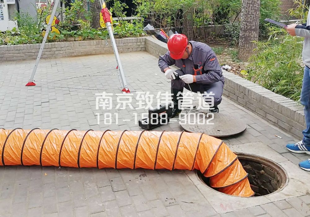 丁家桥有限空间安全