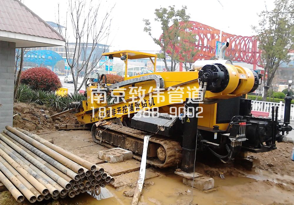 丁家桥拉管置换管道