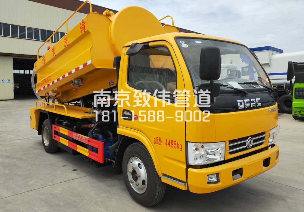 374丁家桥4方吸污车