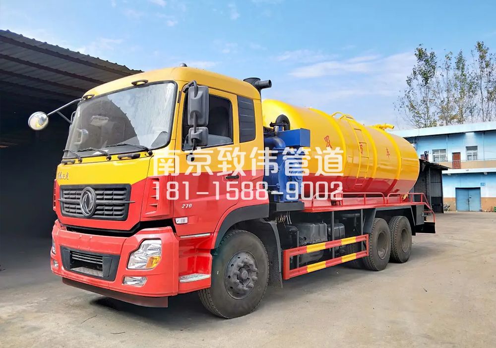 373丁家桥12方吸污车