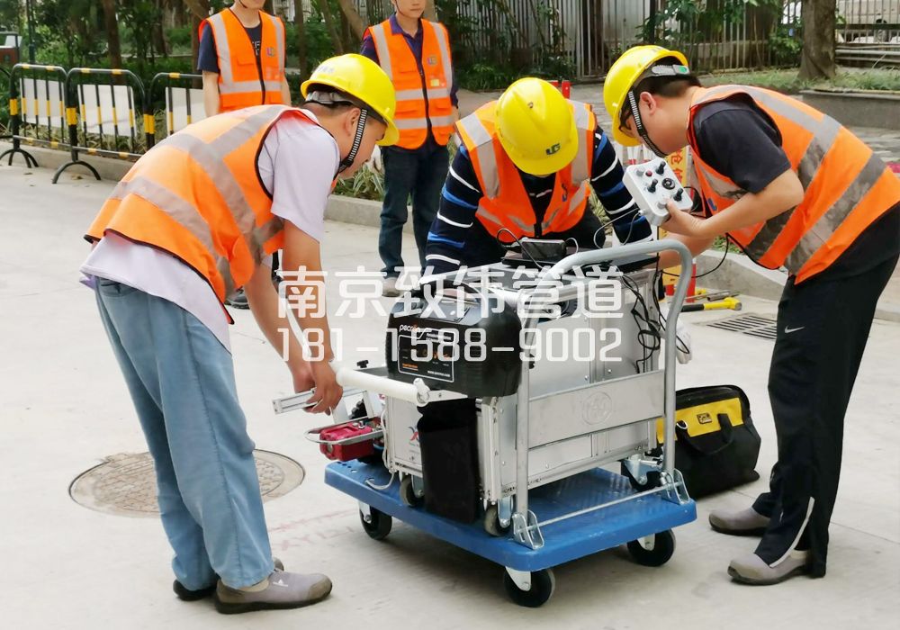 368丁家桥市政管道检测