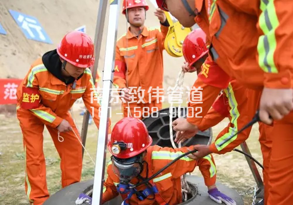 丁家桥有限空间作业