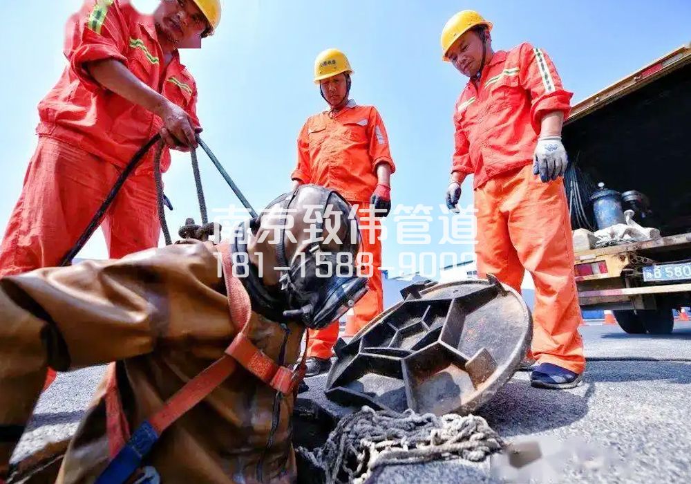 丁家桥有限空间作业